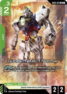 Gundam AGE-1 Normal, Dual Impact