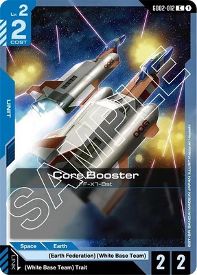 Core Booster, Dual Impact