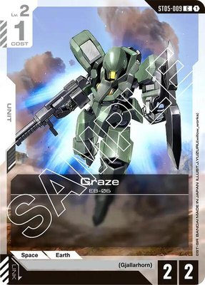 Graze, Starter Deck 05: Iron Bloom