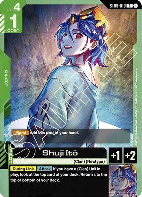 Shuji Ito, Starter Deck 06: Clan Unity