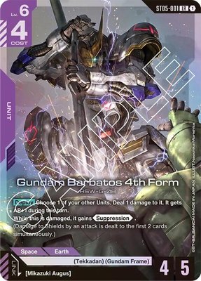 Gundam Barbatos 4th Form, Starter Deck 05: Iron Bloom
