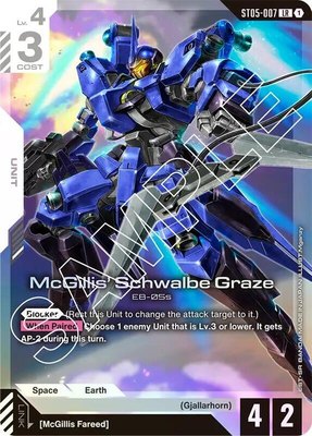 McGillis' Schwalbe Graze, Starter Deck 05: Iron Bloom