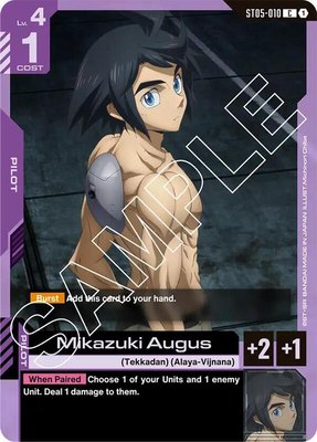 Mikazuki Augus, Starter Deck 05: Iron Bloom