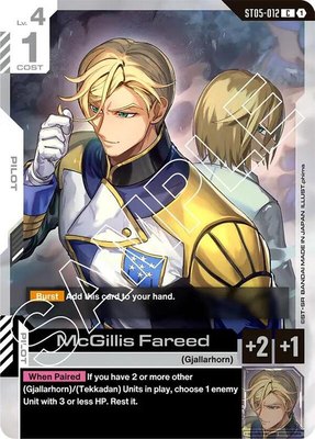 McGillis Fareed, Starter Deck 05: Iron Bloom