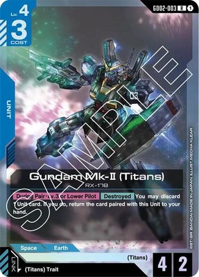 Gundam Mk-II (Titans), Dual Impact