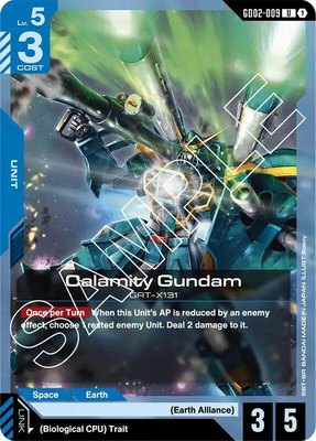 Calamity Gundam, Dual Impact