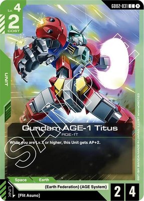 Gundam AGE-1 Titus, Dual Impact