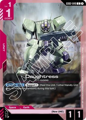 Daughtress, Dual Impact