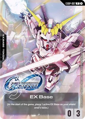 EX Base (EXBP-007) (G Generation Eternal Collaboration Pack), Promotional EX Base Tokens