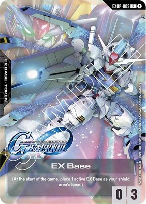 EX Base (EXBP-009) (G Generation Eternal Collaboration Pack), Promotional EX Base Tokens