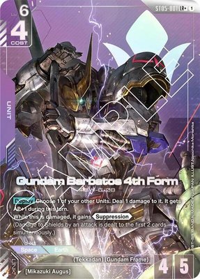 Gundam Barbatos 4th Form (LR+), Starter Deck 05: Iron Bloom