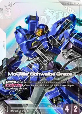 McGillis' Schwalbe Graze (LR+), Starter Deck 05: Iron Bloom