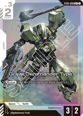 Graze Commander Type (C+), Starter Deck 05: Iron Bloom