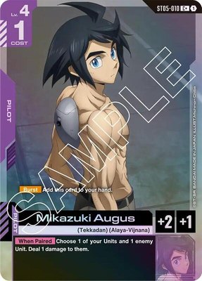 Mikazuki Augus (C+), Starter Deck 05: Iron Bloom