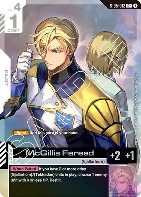 McGillis Fareed (C+), Starter Deck 05: Iron Bloom