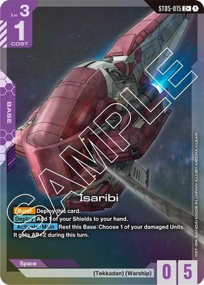 Isaribi (C+), Starter Deck 05: Iron Bloom