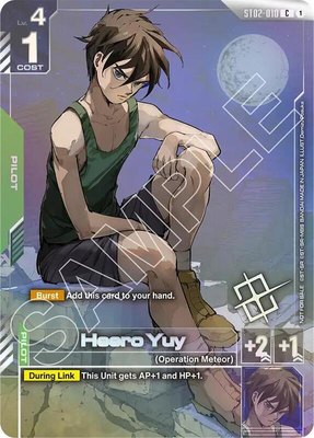 Heero Yuy (Championship) (Finalist), Gundam Promotional Cards