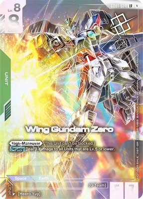Wing Gundam Zero (Championship) (Winner), Gundam Promotional Cards