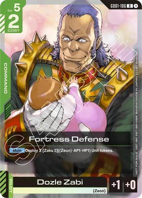 Fortress Defense (Championship Participation Pack 01), Gundam Promotional Cards