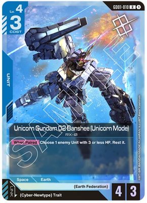 Unicorn Gundam 02 Banshee (Unicorn Mode) (Judge Pack 01), Gundam Promotional Cards