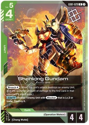 Shenlong Gundam (GD01-029) (Judge Pack 01), Gundam Promotional Cards
