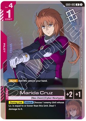 Marida Cruz (Judge Pack 01), Gundam Promotional Cards