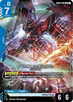Gundam Epyon, Dual Impact