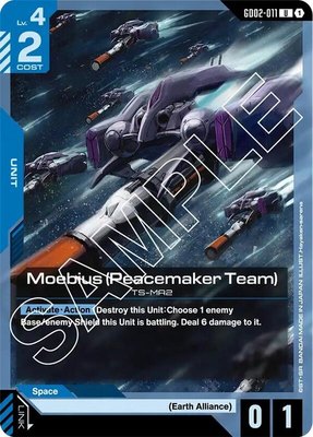 Moebius (Peacemaker Team), Dual Impact