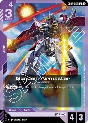 Gundam Airmaster, Dual Impact
