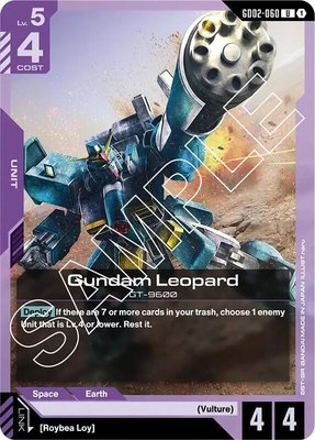 Gundam Leopard, Dual Impact
