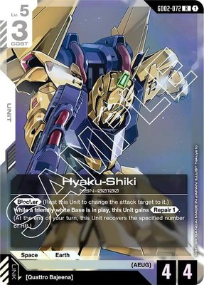 Hyaku-Shiki, Dual Impact
