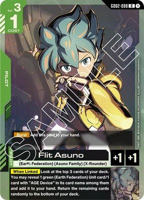 Flit Asuno, Dual Impact