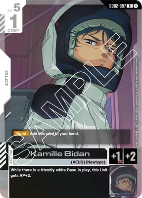 Kamille Bidan, Dual Impact