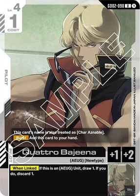 Quattro Bajeena, Dual Impact