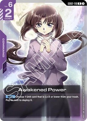 Awakened Power, Dual Impact