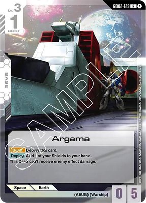 Argama, Dual Impact