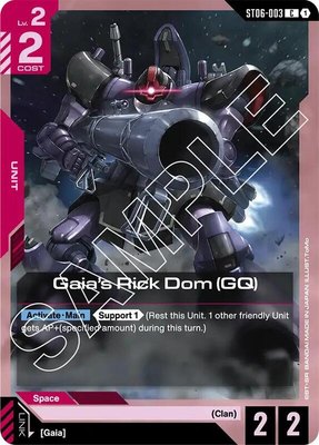 Gaia's Rick Dom (GQ), Starter Deck 06: Clan Unity