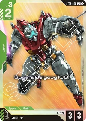 Sugai's Gelgoog (GQ) (C+), Starter Deck 06: Clan Unity