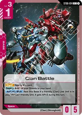 Clan Battle, Starter Deck 06: Clan Unity