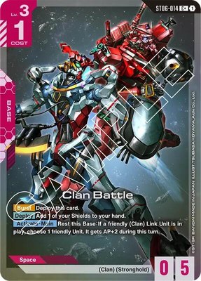 Clan Battle (C+), Starter Deck 06: Clan Unity
