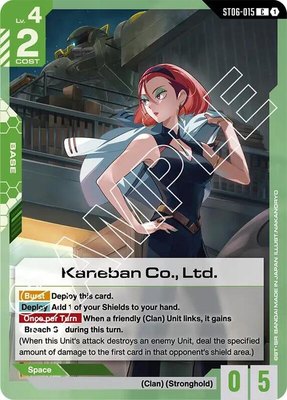 Kaneban Co., Ltd., Starter Deck 06: Clan Unity