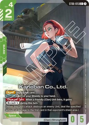 Kaneban Co., Ltd. (C+), Starter Deck 06: Clan Unity