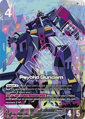 Psycho Gundam (LR+), Dual Impact