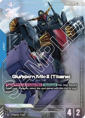 Gundam Mk-II (Titans) (R+), Dual Impact