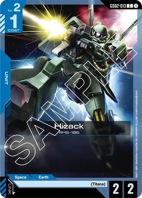 Hizack, Dual Impact