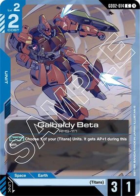 Galbaldy Beta, Dual Impact