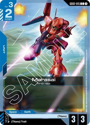Marasai, Dual Impact