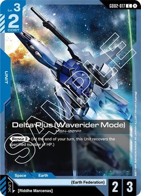 Delta Plus (Waverider Mode), Dual Impact