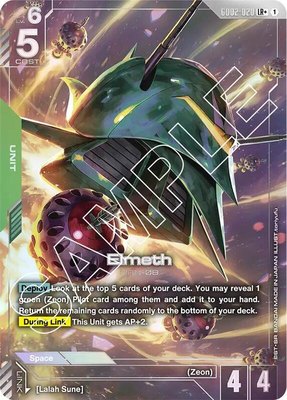 Elmeth (LR+), Dual Impact
