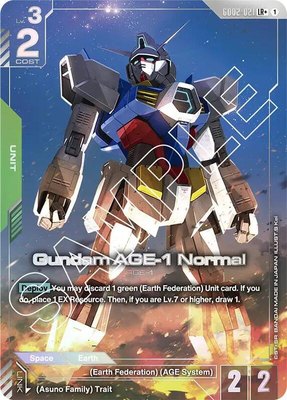 Gundam AGE-1 Normal (LR+), Dual Impact